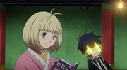 Ura Eku 3 1.png