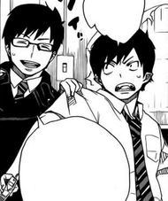 Rin being pulled out