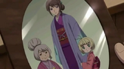Ura Eku 2.png