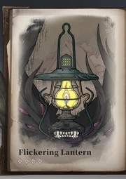 Flickering Lantern