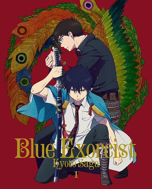 Home Video Releases Ao No Exorcist Wiki Fandom Home Video Releases Ao No Exorcist Wiki Fandom
