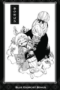 English bonus section illustration