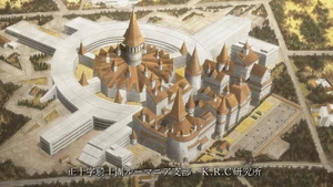 Romania Branch Office