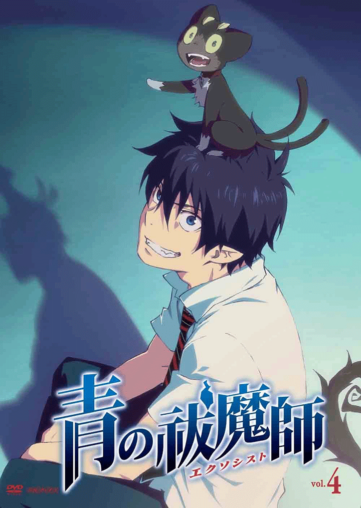 Home Video Releases | Ao no Exorcist Wiki | Fandom