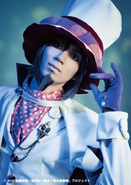 Mephisto Pheles - Taiyou Ayukawa