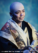 Tatsuma Suguro - Kousen