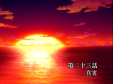 Episode 23