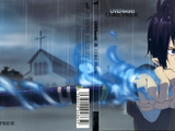 Core Pride (Single)