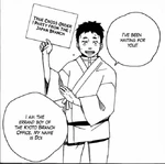 Original release version of Doi