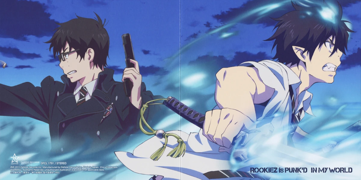 In My World (Single) | Ao no Exorcist Wiki | Fandom