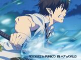 In My World (Single)
