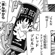 Red Devil Energy