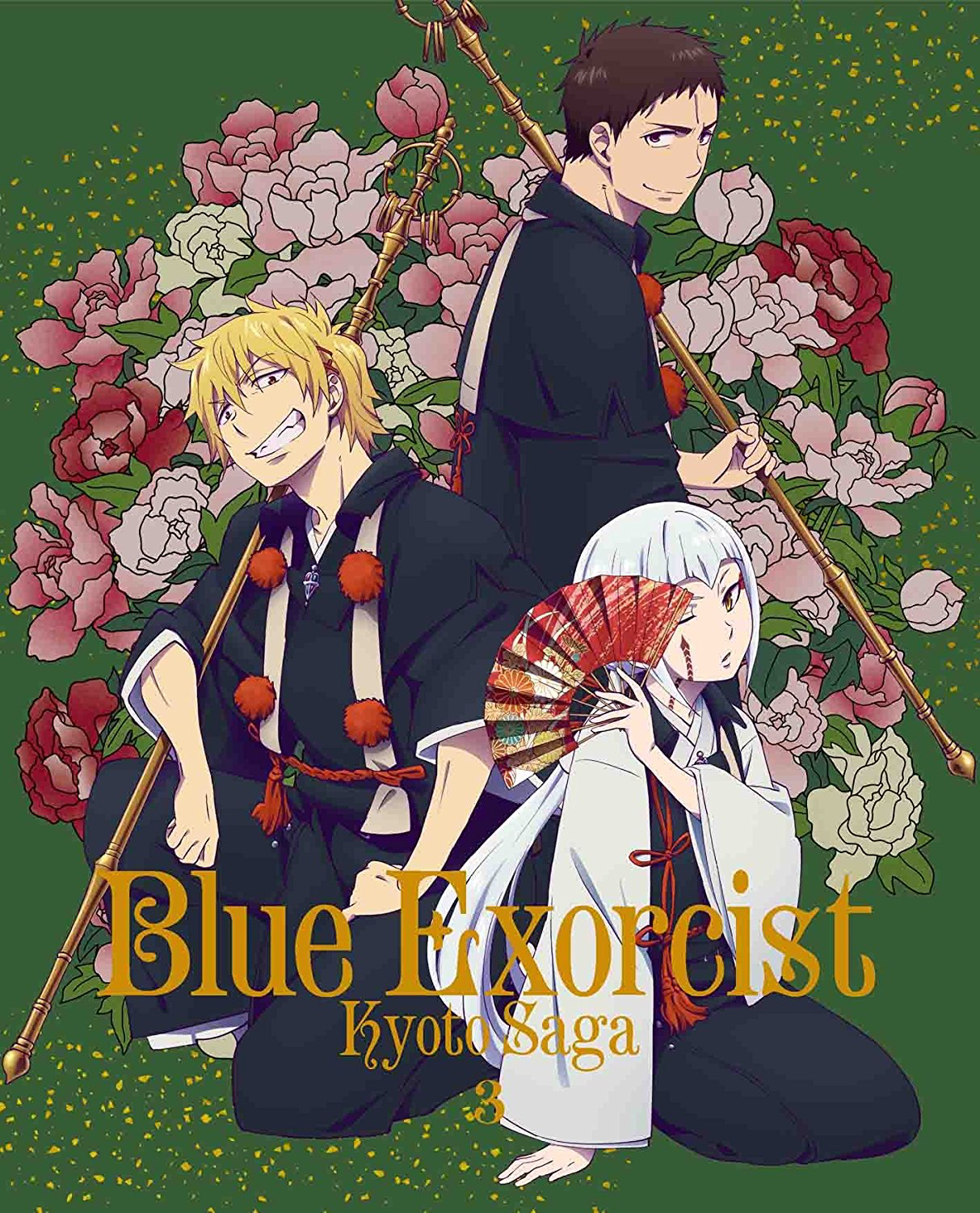 Home Video Releases Ao No Exorcist Wiki Fandom Home Video Releases Ao No Exorcist Wiki Fandom