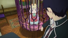 Usamaro al cuidado de Rin