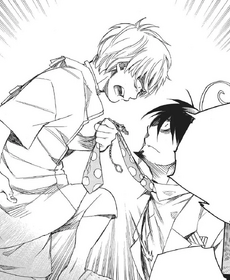 Shiro quiere ser exorcista