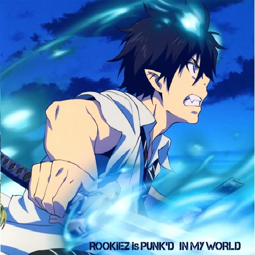 Ao No Exorcist: OP2 Single - In My World | Blue Exorcist Wiki | Fandom