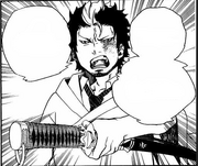 Ryuji le devuelve a Rin la Kurikara
