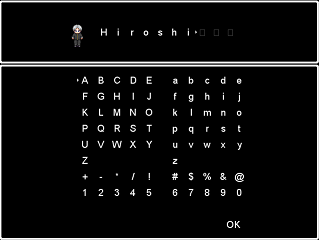 Cheat Codes, Ao Oni Wiki