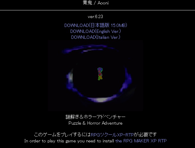 ao oni download for mac