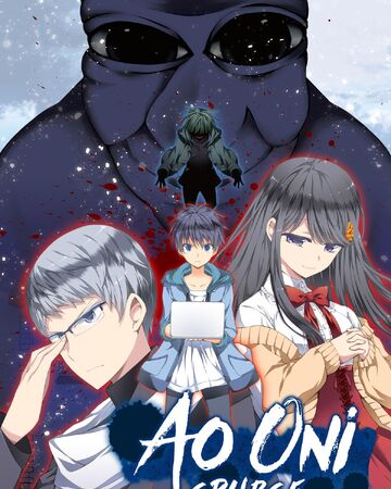Ao Oni Grudge Ao Oni Wiki Fandom Ao Oni Grudge Ao Oni Wiki Fandom