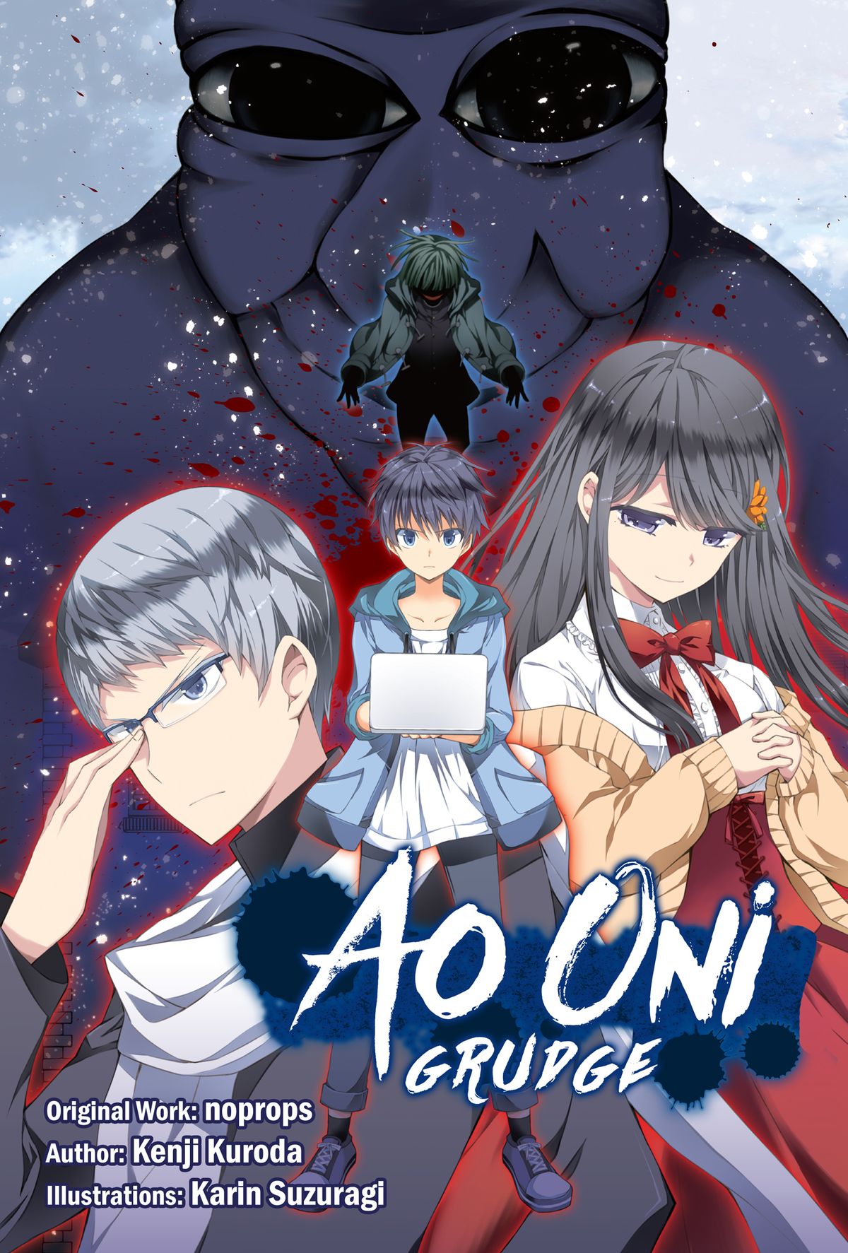 Ao Oni 3 English Translation Part 1 