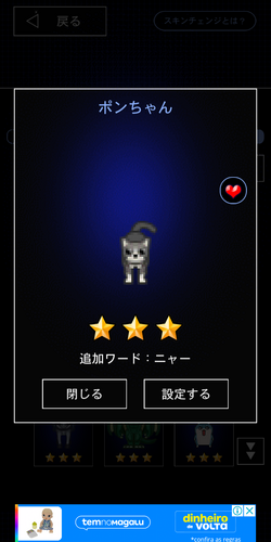 Ao Oni2 - Apps on Google Play
