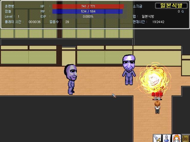 Ao Oni Wiki:Users, Ao Oni Wiki