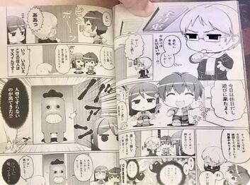 Aooni/Ao-oni Anthology Comic manga Japan Ansoro-hen 