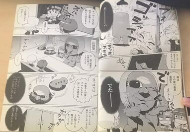 Aooni/Ao-oni Anthology Comic manga Japan Ansoro-hen 