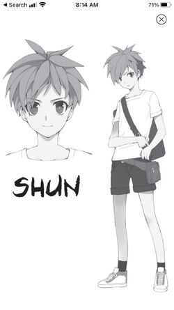 Shun, Ao Oni Wiki