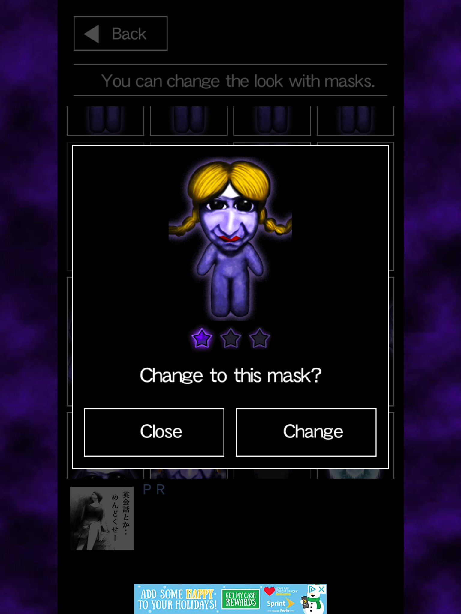 The Thousand Hands Guanyin Oni, Ao Oni Wiki