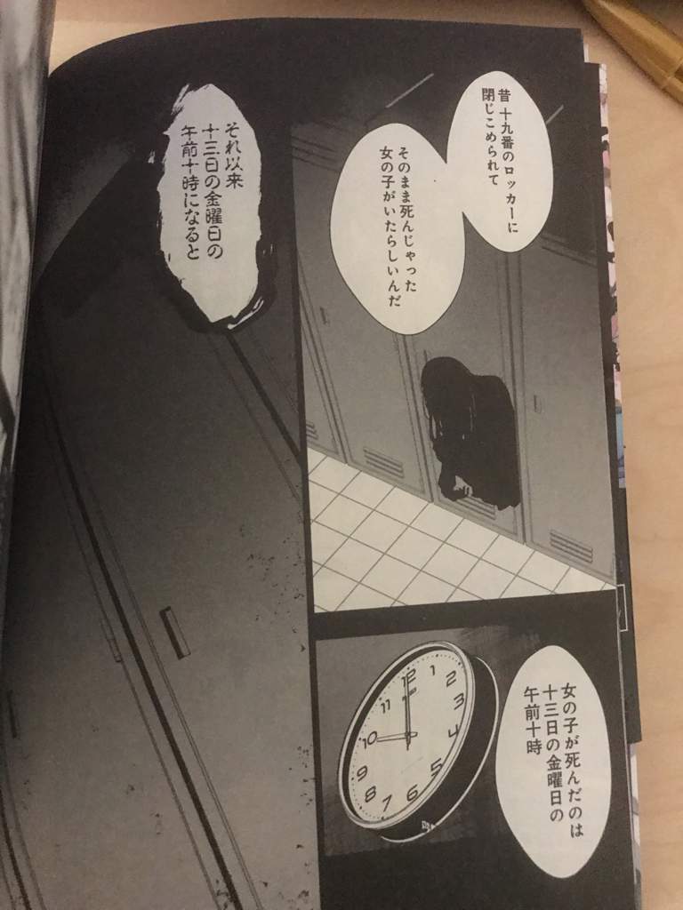 ao oni wiki shun ao oni wiki shun