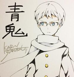 InuGou on X: Hiroshi from Ao Oni in Fraymakers' art style