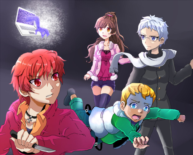Ao Oni Novel Wiki Aooni Fandom Ao Oni Novel Wiki Aooni Fandom