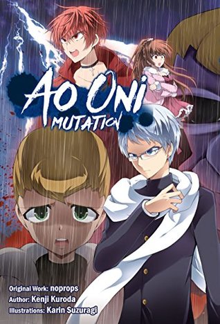 Ao Oni (Novel), Ao Oni Wiki, Fandom in 2023