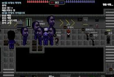 Ao Oni Blood Online 1.9.10 (Infection Mode / Arcade)