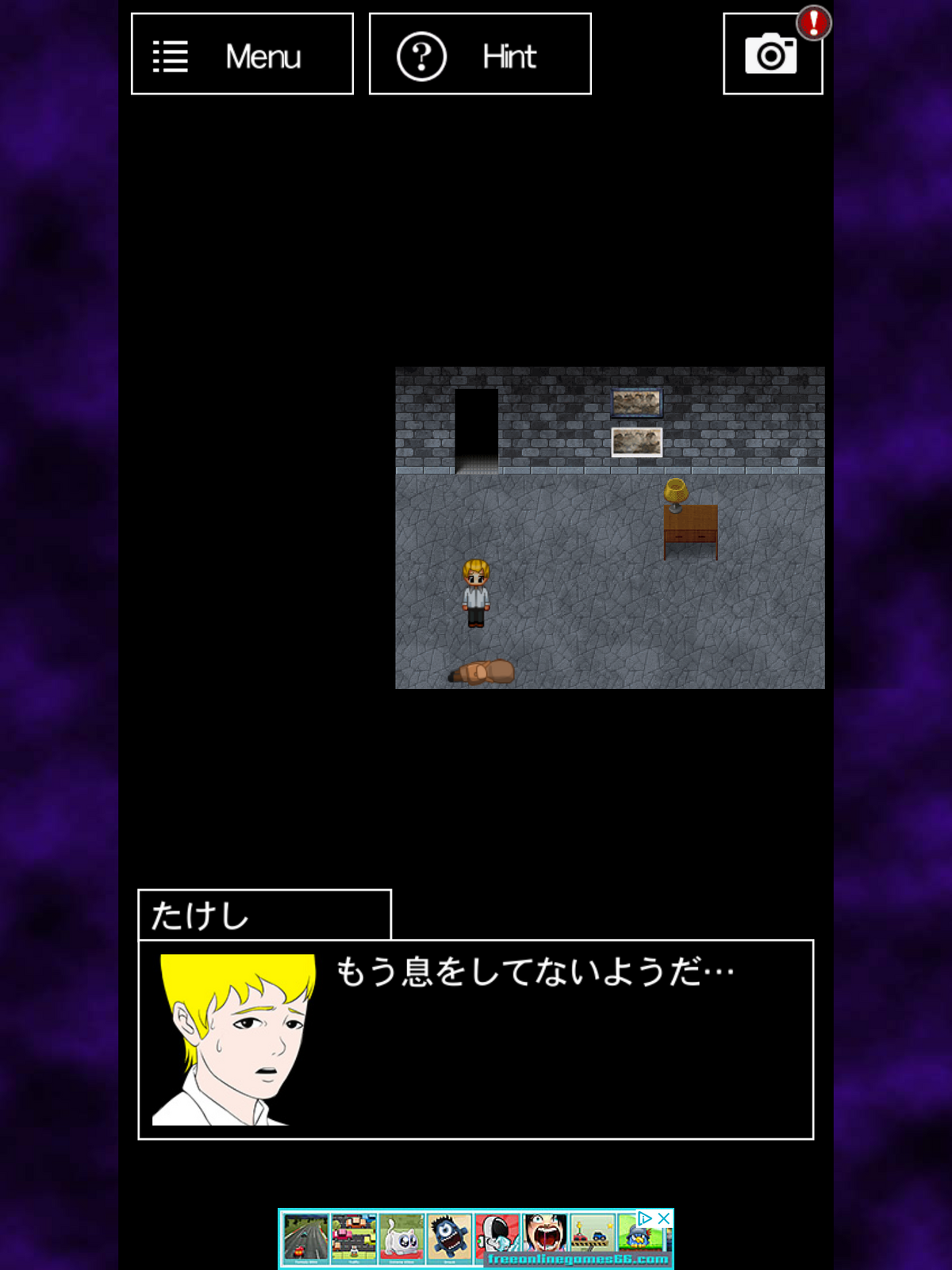 Ao Oni 3: Walkthrough Part 4 