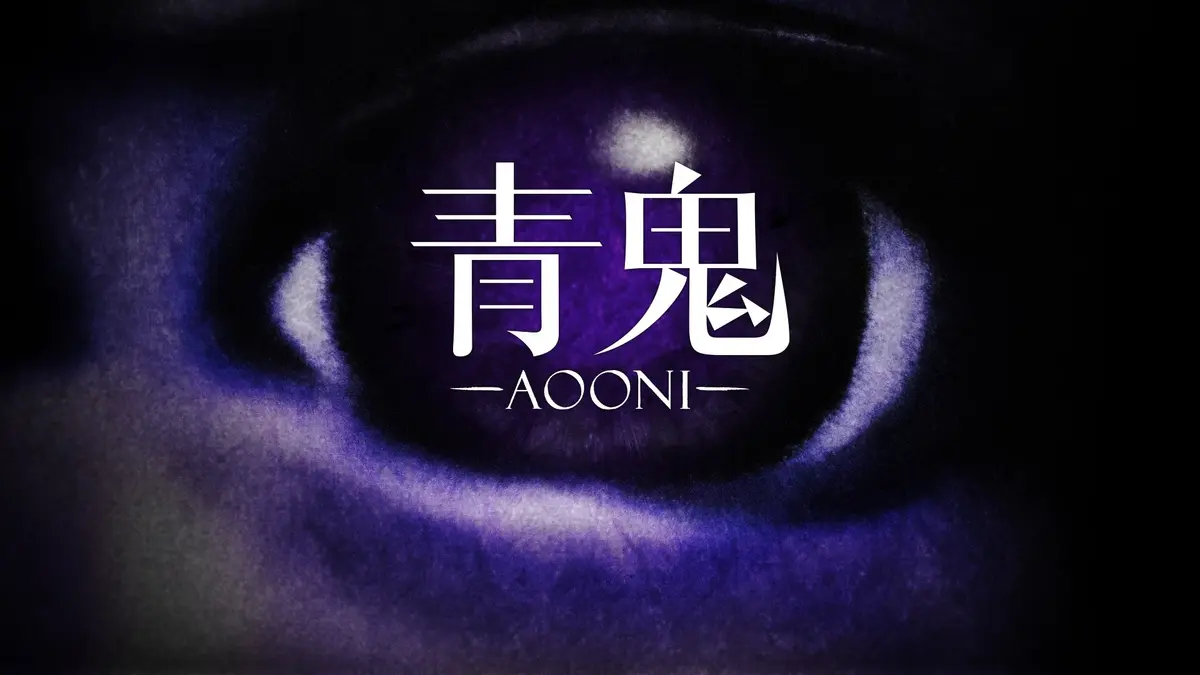 Ao Oni (Steam Port) Aooni Wikia Fandom