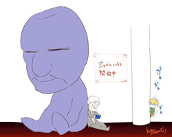 the oni and hiroshi (ao oni) drawn by pantsu-ripper