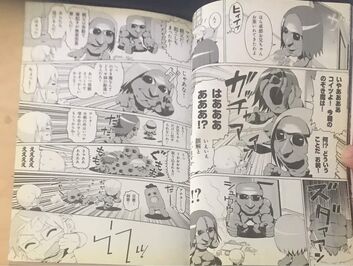Aooni/Ao-oni Anthology Comic manga Japan Ansoro-hen 