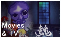 Wikinav moviesandtv