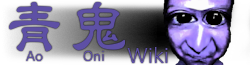 Ao Oni Wiki