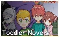 Wikinav toddlernovels
