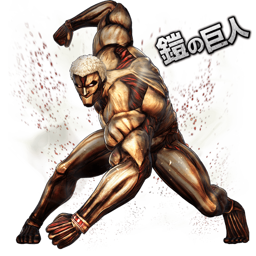 Attack On Titan Wiki - Attack On Titan Png, Transparent Png