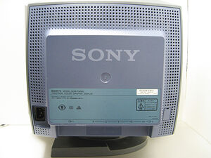 SONY GDM-FW900 | CRT Wiki | Fandom