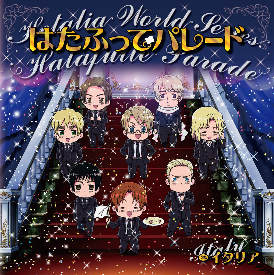 Hatafutte Parade Hetalia Wiki Fandom Hatafutte Parade Hetalia Wiki Fandom