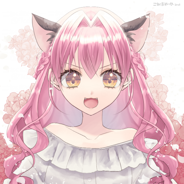 Pixilart Anime Aphmau by lolbit11 #68 Pixilart Anime Aphmau by lolbit11