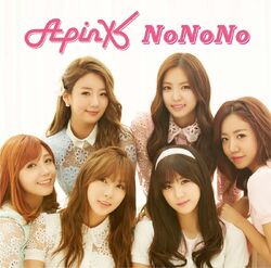 NoNoNo (Single)/Gallery | Apink Wiki | Fandom