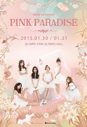 Pink Paradise (DVD) | Apink Wiki | Fandom