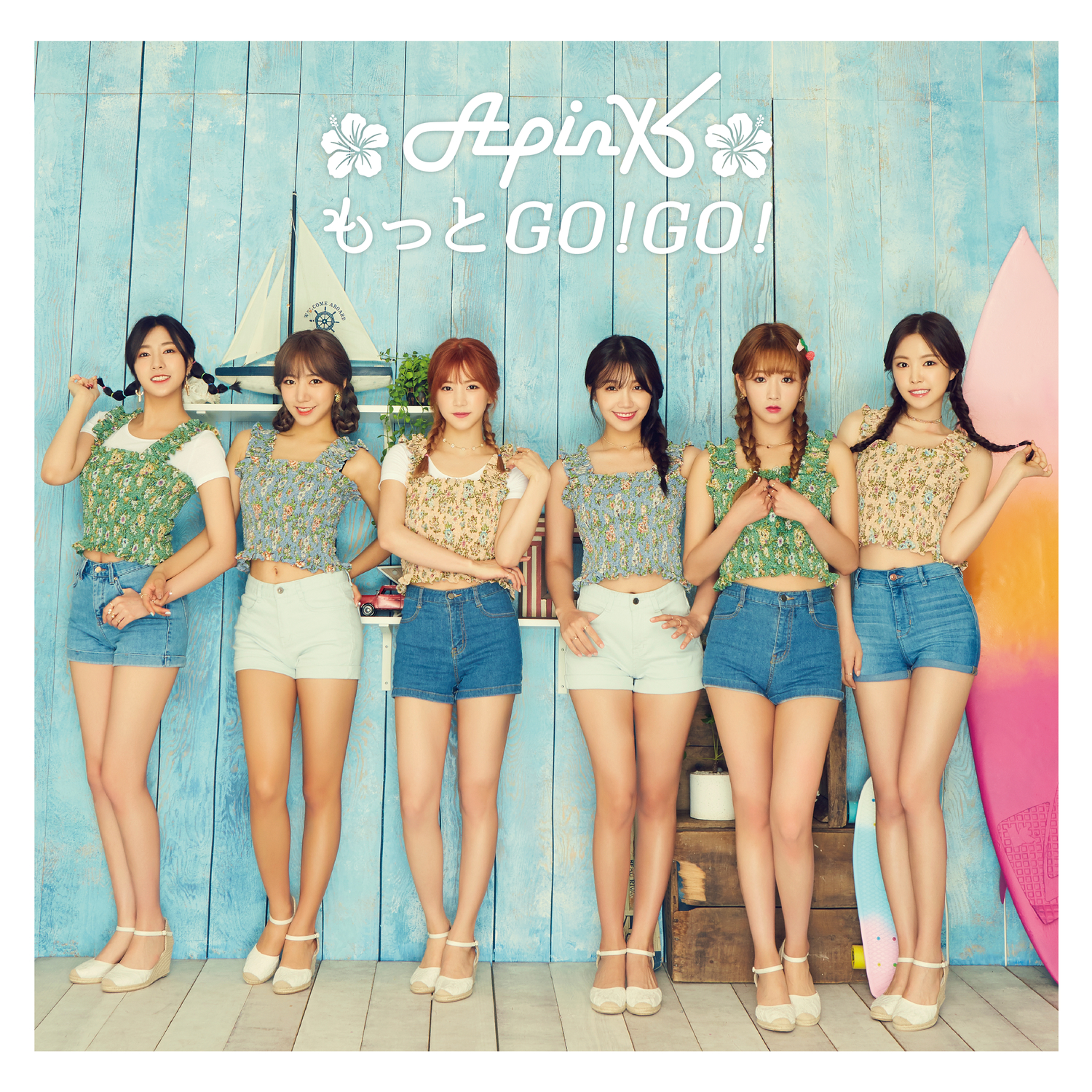 ぱひぷへぽページ PapipupePON! | Apink Wiki | Fandom